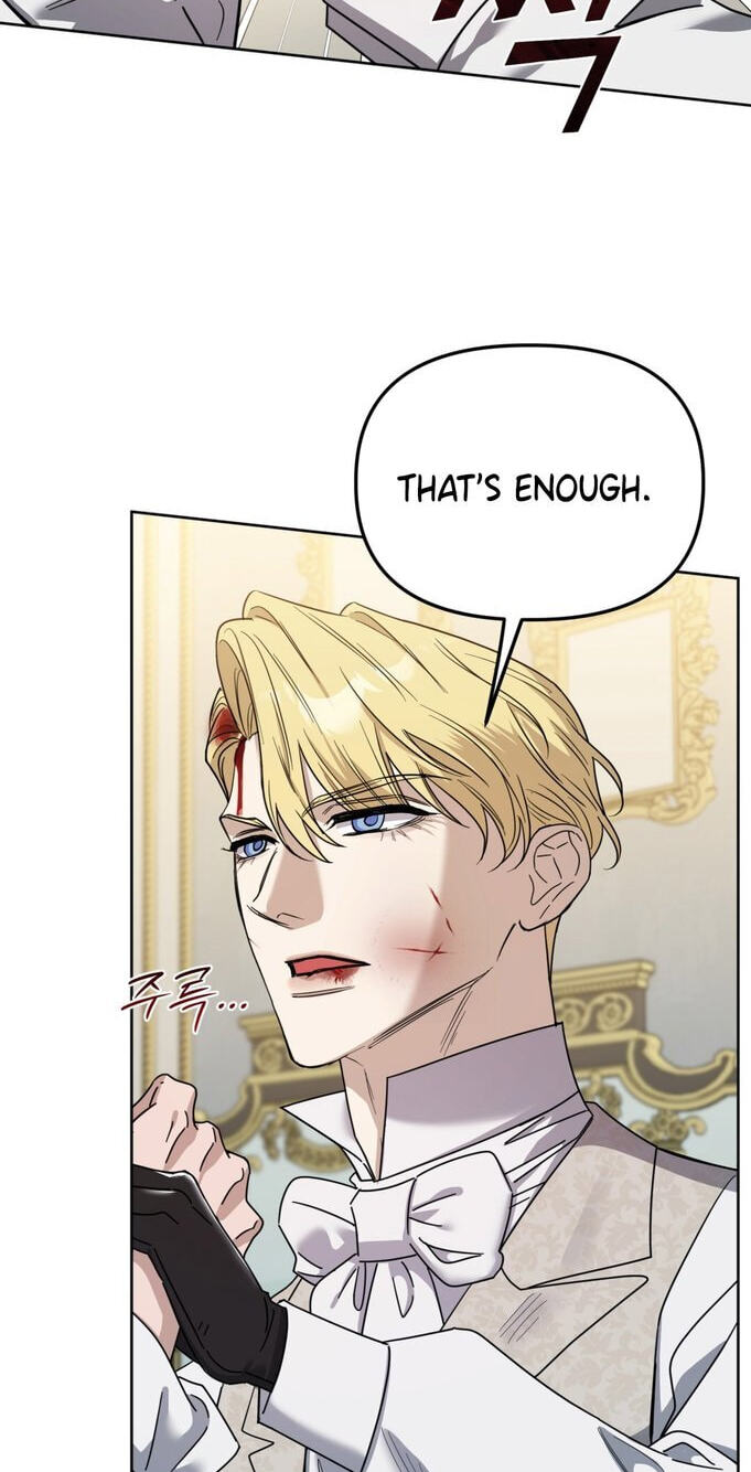Samchone Bam Chapter 8 page 3 - 