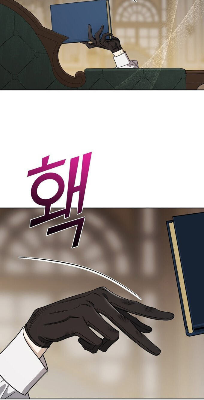 Samchone Bam Chapter 8 page 24 - 