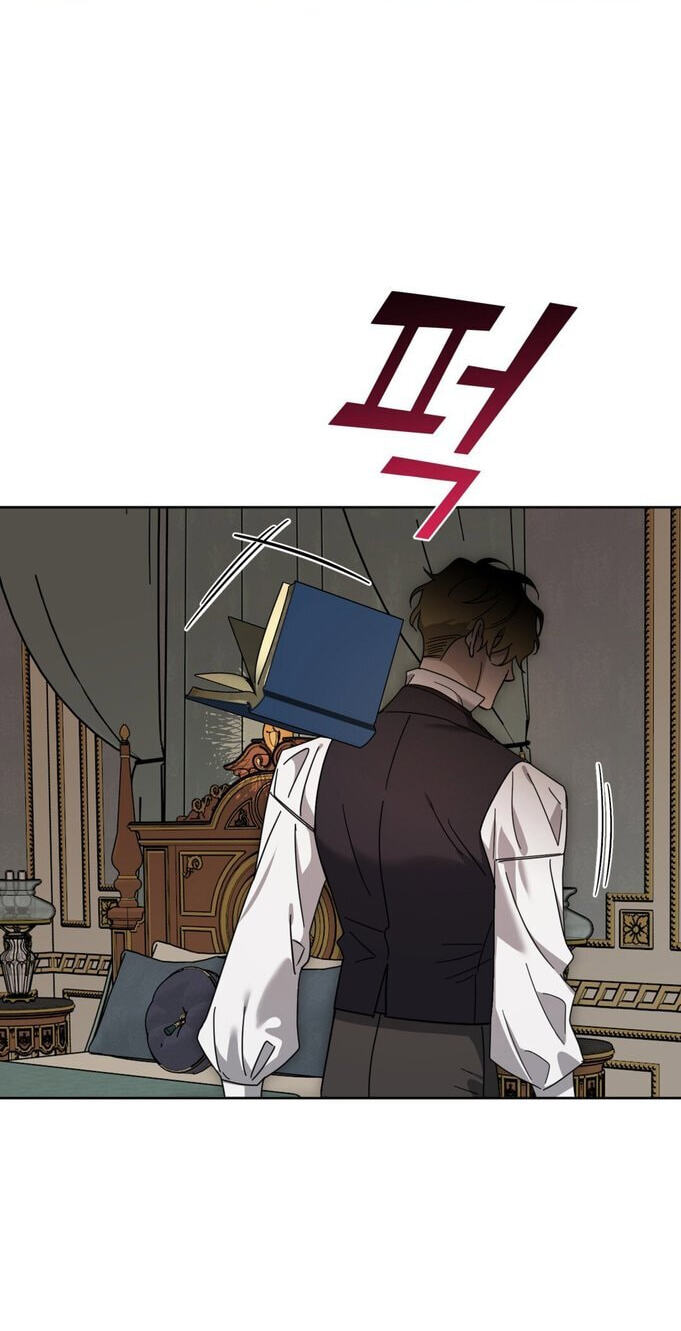Samchone Bam Chapter 8 page 25 - 