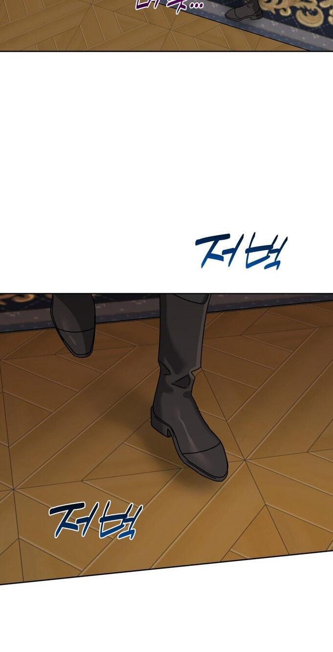 Samchone Bam Chapter 8 page 41 - 