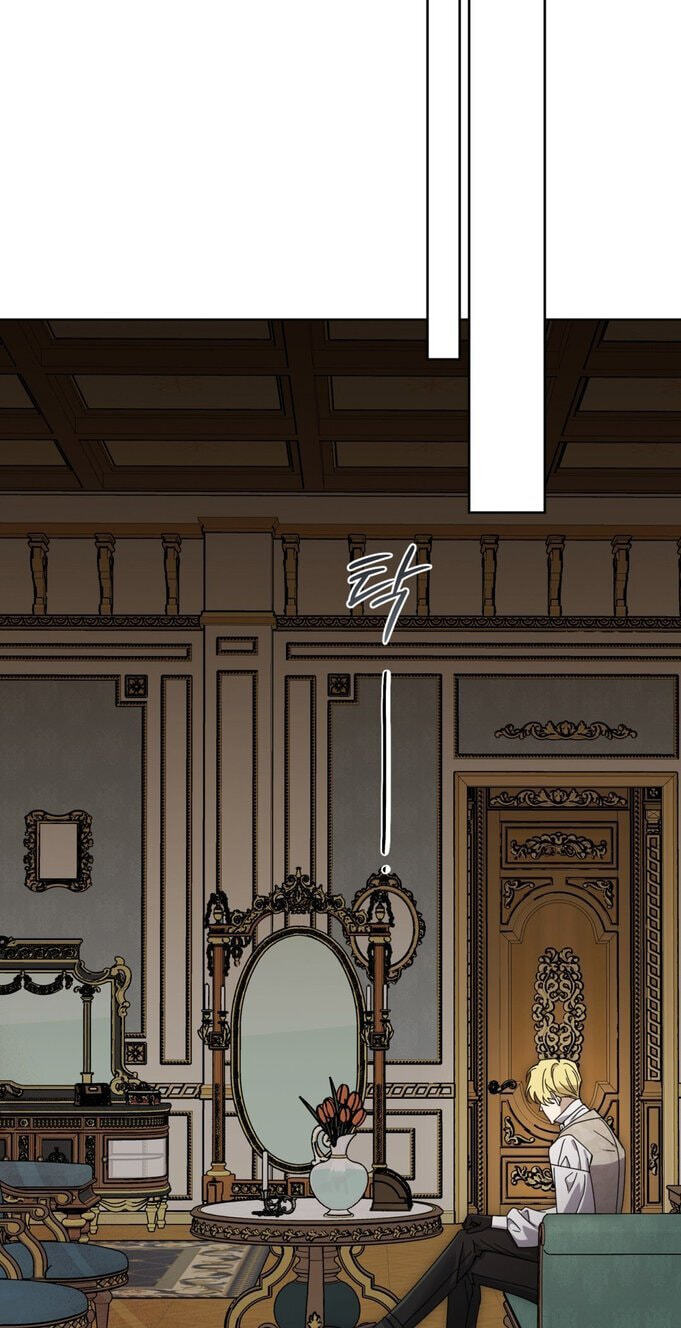 Samchone Bam Chapter 8 page 45 - 