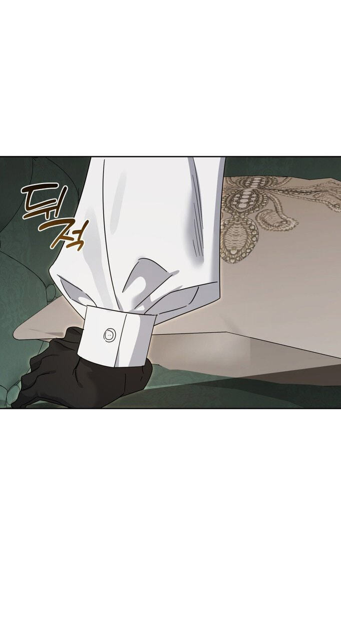 Samchone Bam Chapter 8 page 54 - 