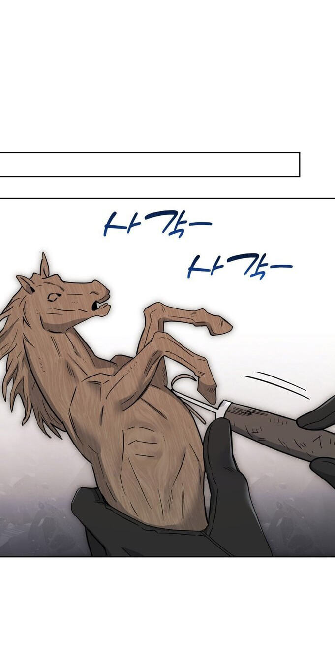 Samchone Bam Chapter 8 page 58 - 