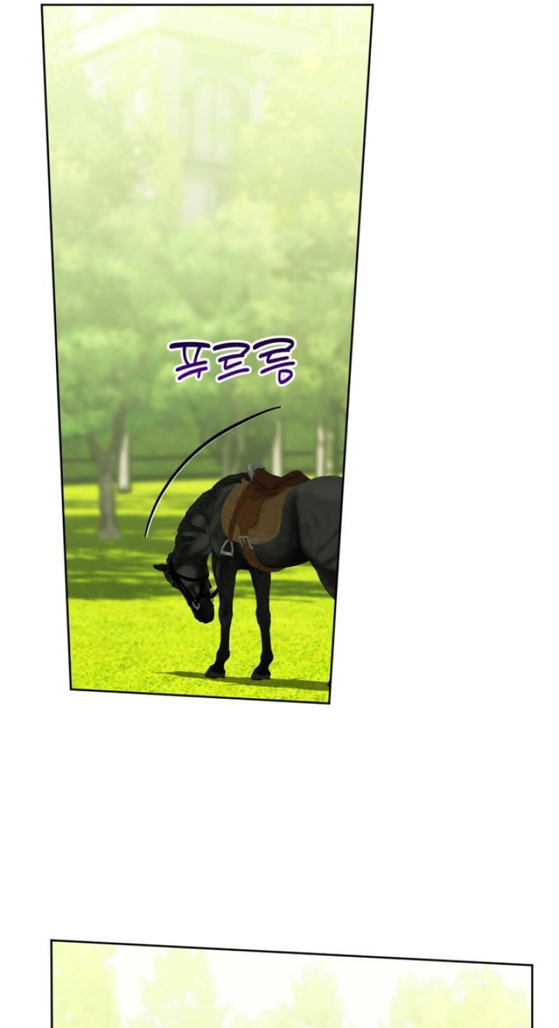 Samchone Bam Chapter 9 page 12 - 