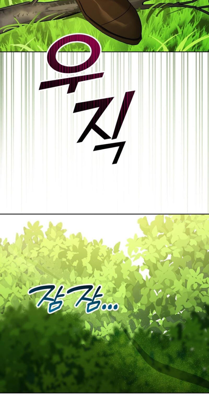 Samchone Bam Chapter 9 page 48 - 