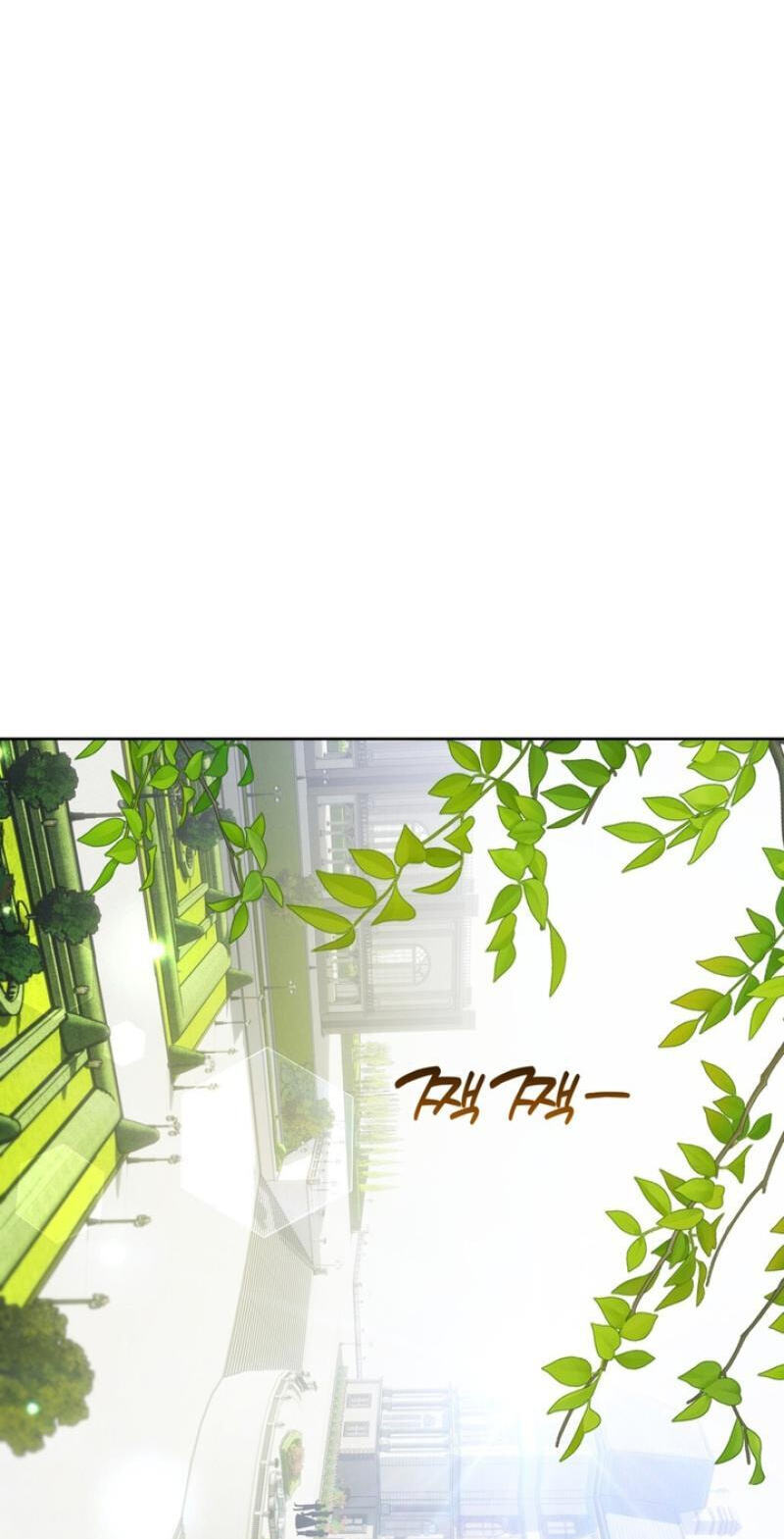 Samchone Bam Chapter 9 page 10 - 