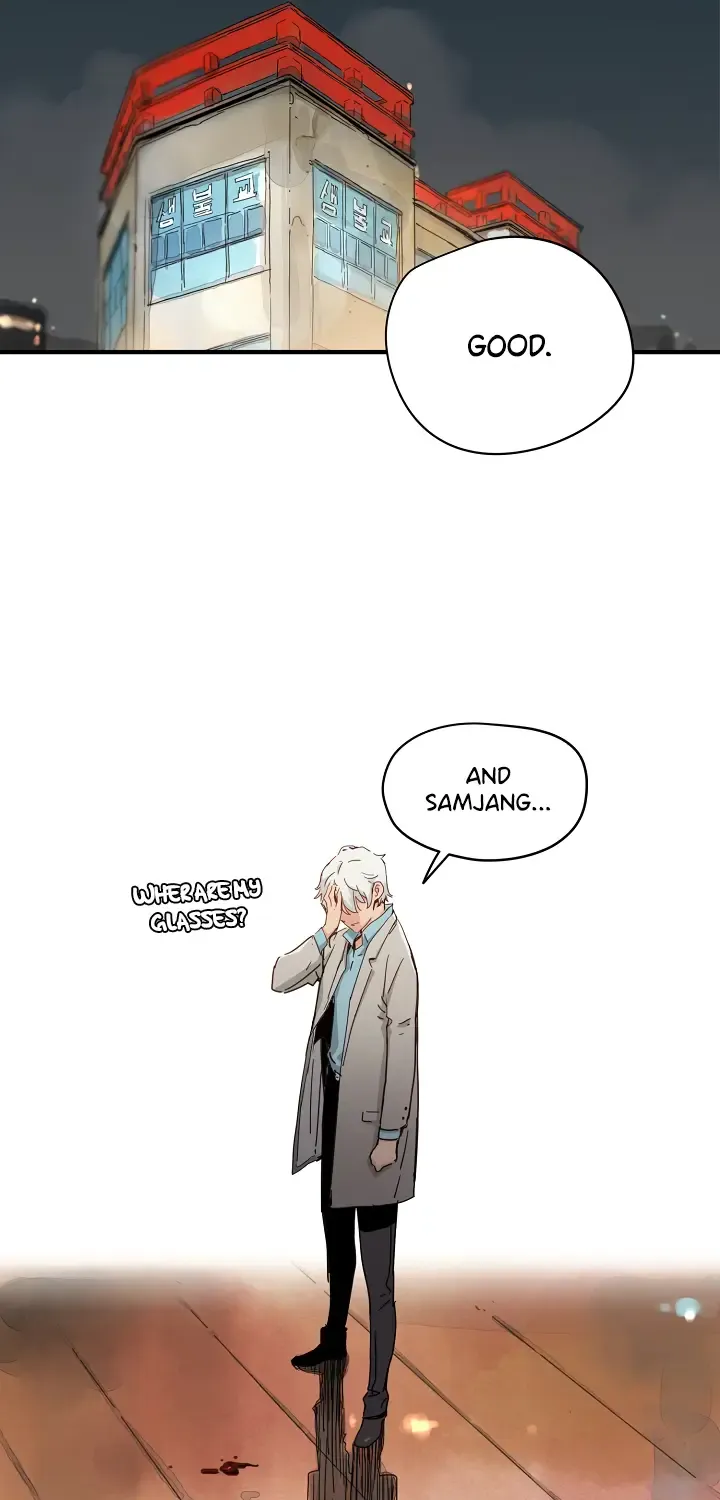 Samjang Jeon Chapter 13 page 32 - 