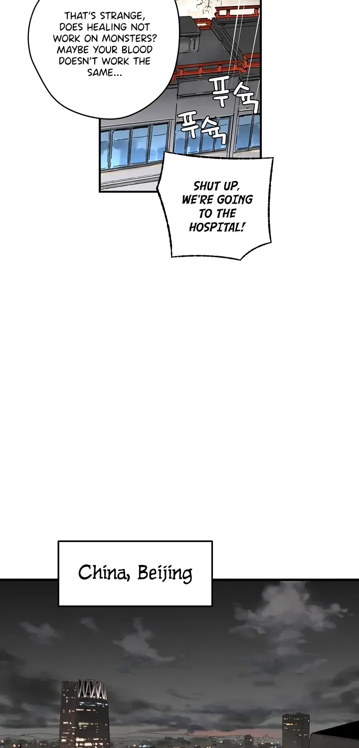 Samjang Jeon Chapter 13 page 46 - 