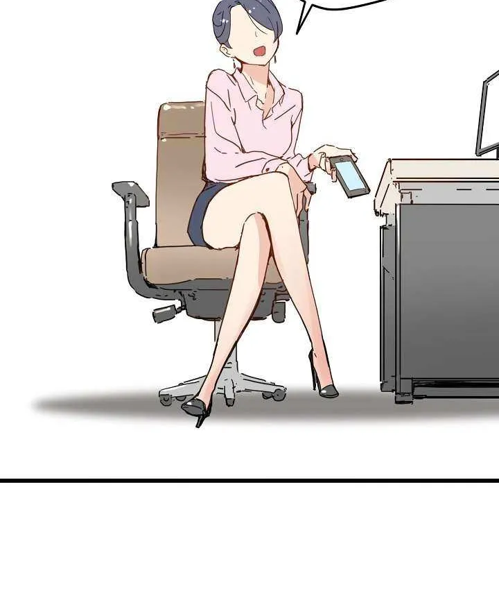 Samjang Jeon Chapter 21 page 24 - 