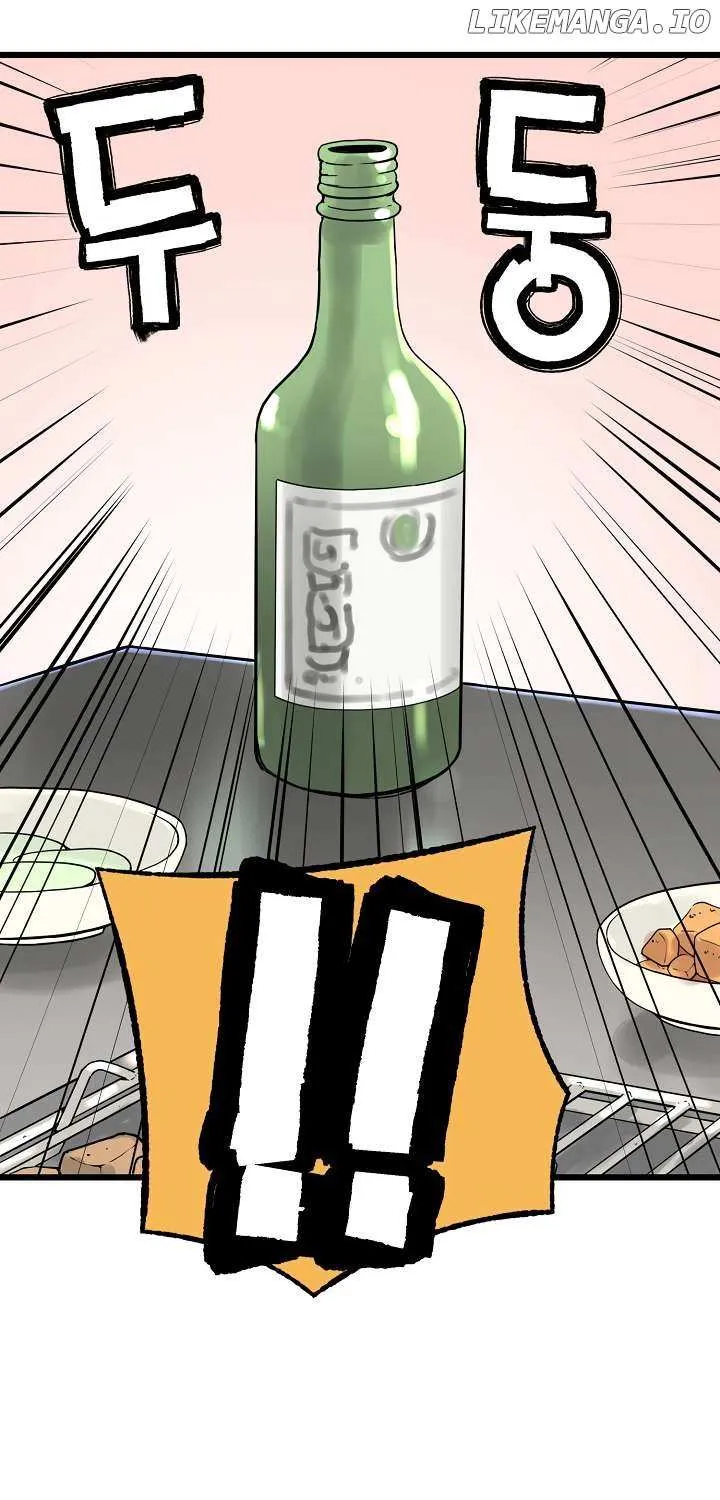Samjang Jeon Chapter 21 page 37 - 