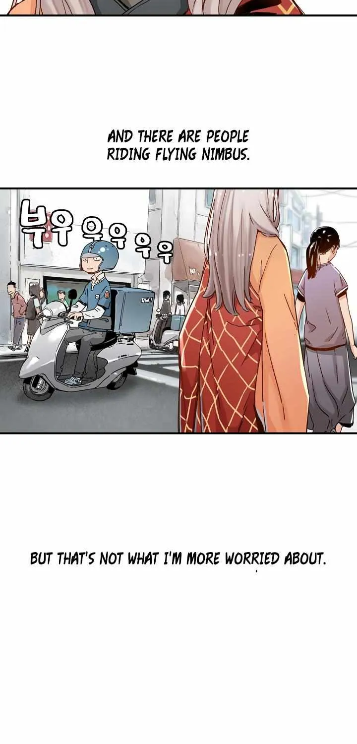 Samjang Jeon Chapter 8 page 4 - 