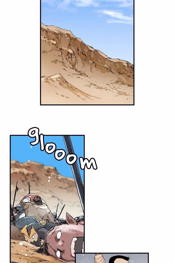 Samjangjeon Chapter 1 page 2 - 