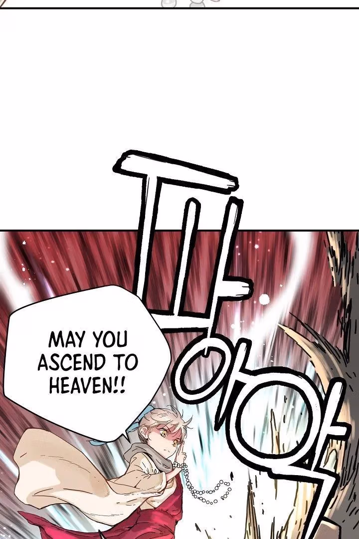 Samjangjeon Chapter 1 page 17 - 