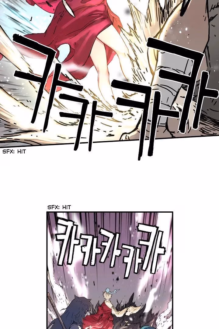 Samjangjeon Chapter 1 page 18 - 