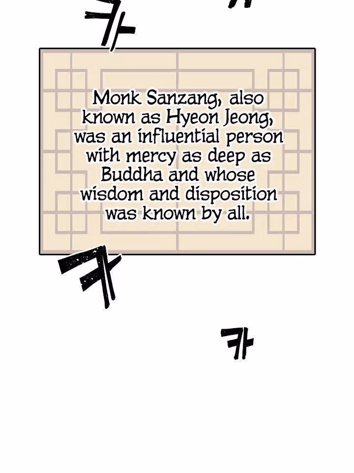 Samjangjeon Chapter 1 page 21 - 