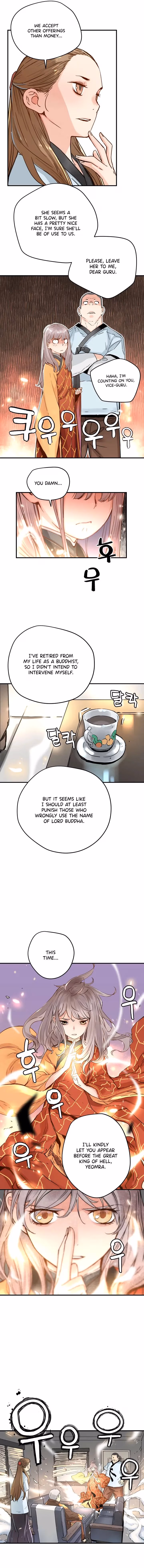 Samjangjeon Chapter 10 page 7 - 