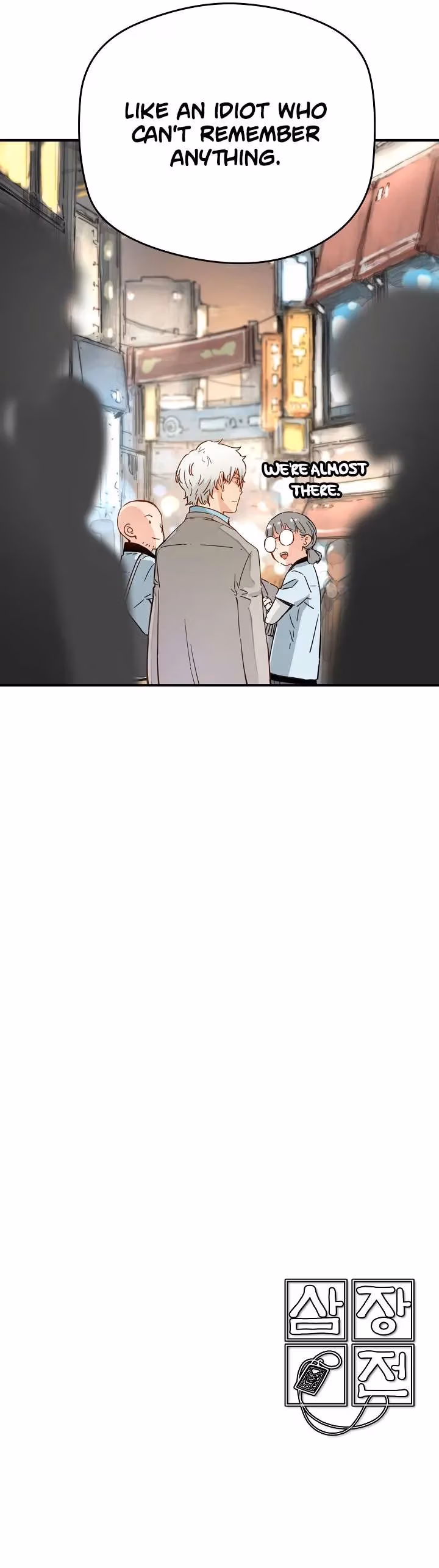 Samjangjeon Chapter 11 page 11 - 