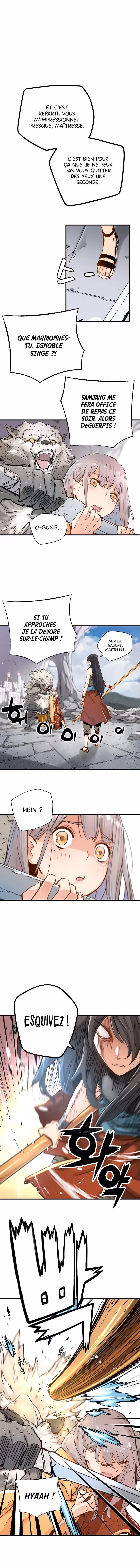 Samjangjeon Chapter 12 page 2 - 