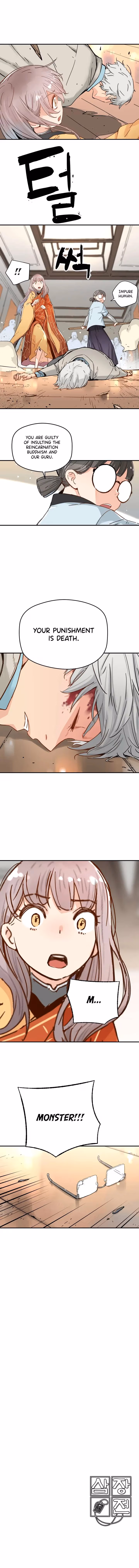 Samjangjeon Chapter 12 page 10 - 