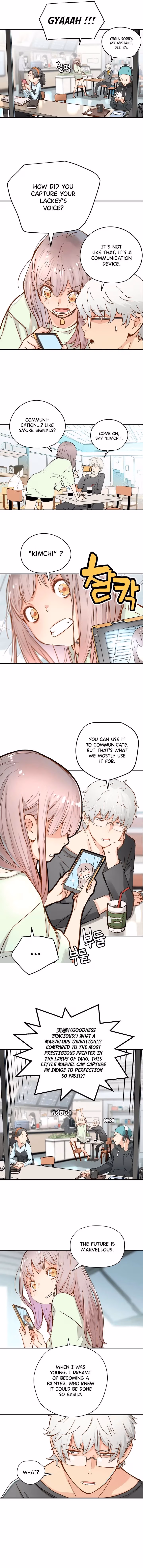 Samjangjeon Chapter 15 page 7 - 