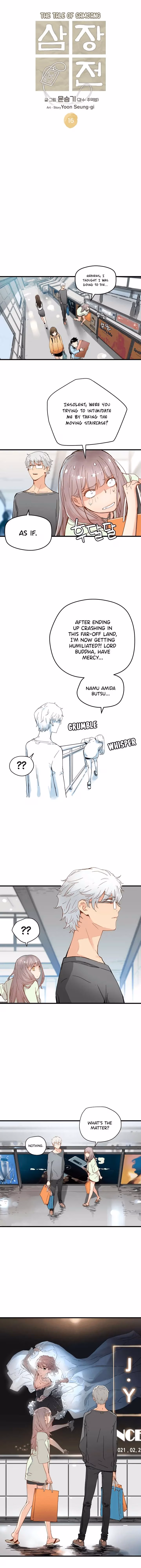 Samjangjeon Chapter 16 page 3 - 