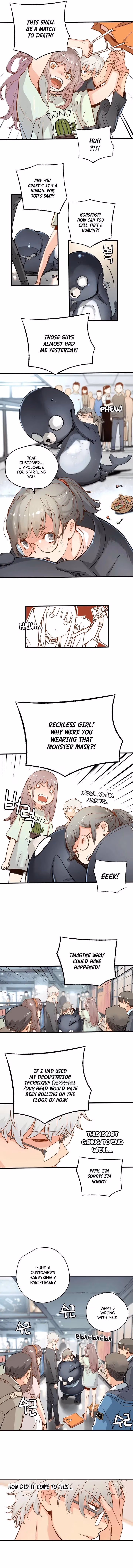 Samjangjeon Chapter 16 page 7 - 
