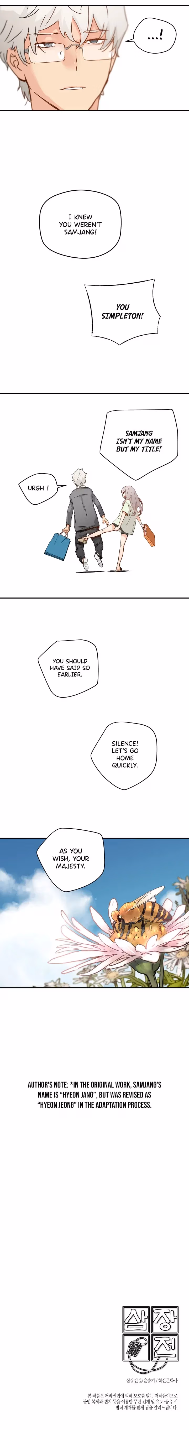 Samjangjeon Chapter 18 page 12 - 