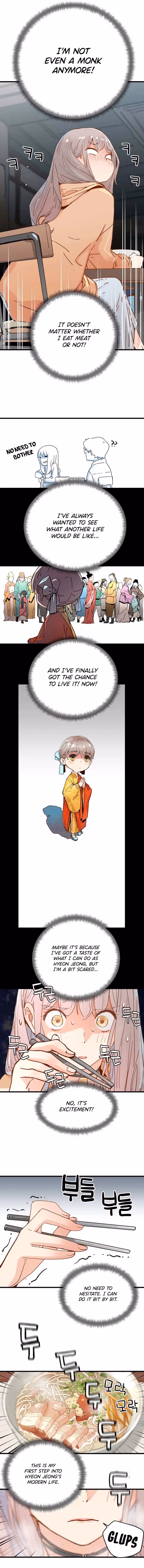 Samjangjeon Chapter 20 page 5 - 