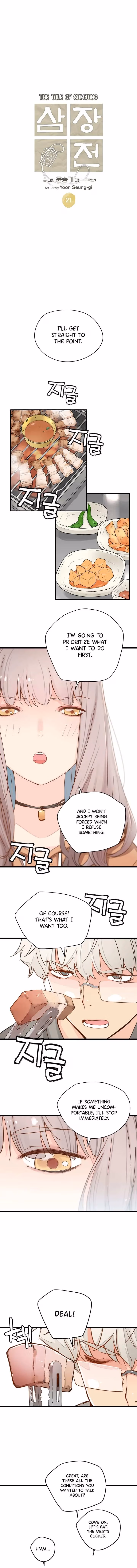 Samjangjeon Chapter 21 page 1 - 