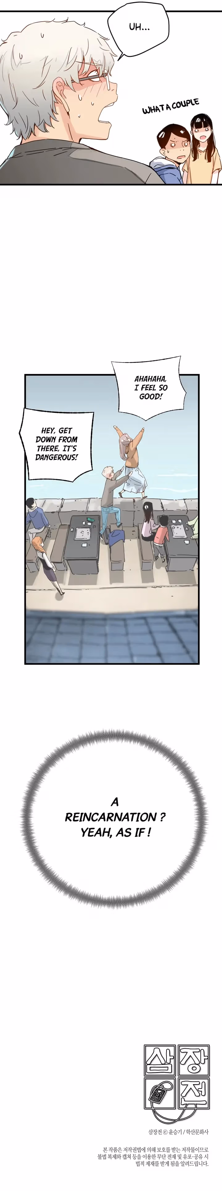 Samjangjeon Chapter 21 page 9 - 