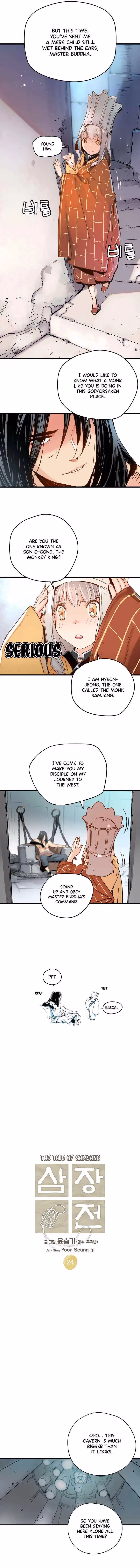 Samjangjeon Chapter 24 page 2 - 