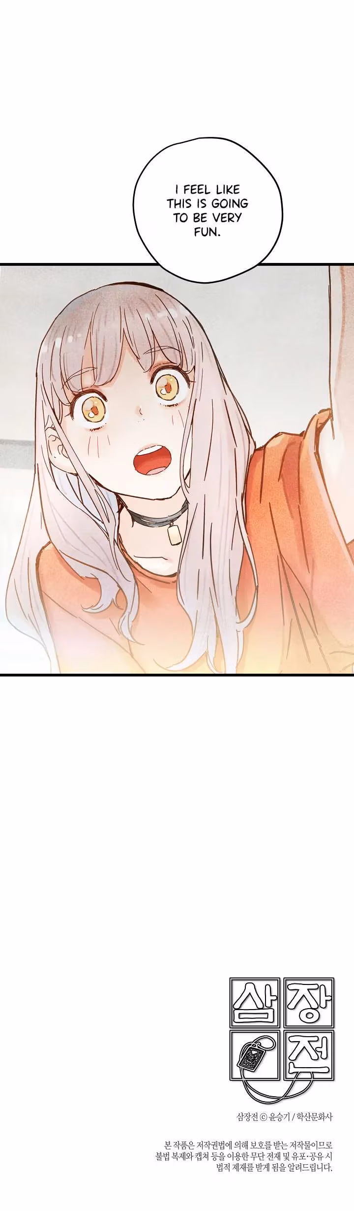 Samjangjeon Chapter 25 page 9 - 