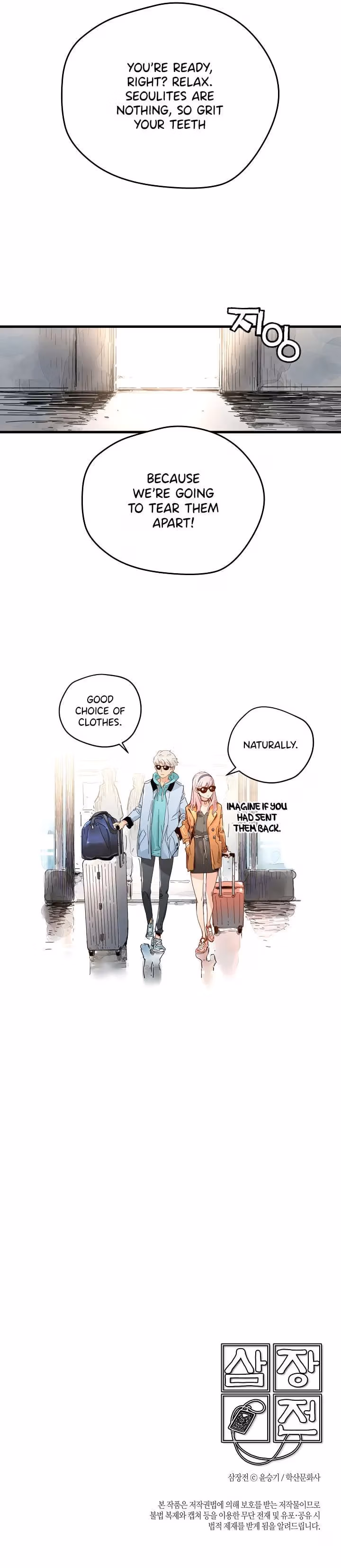 Samjangjeon Chapter 26 page 8 - 