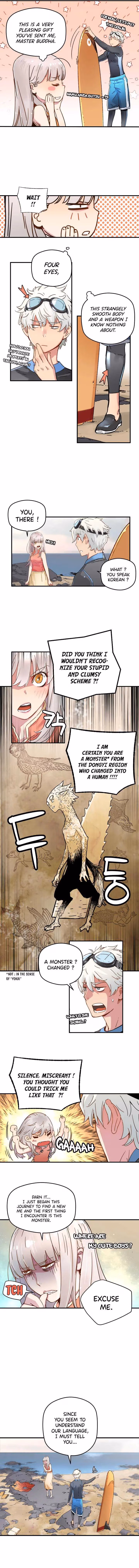 Samjangjeon Chapter 4 page 3 - 