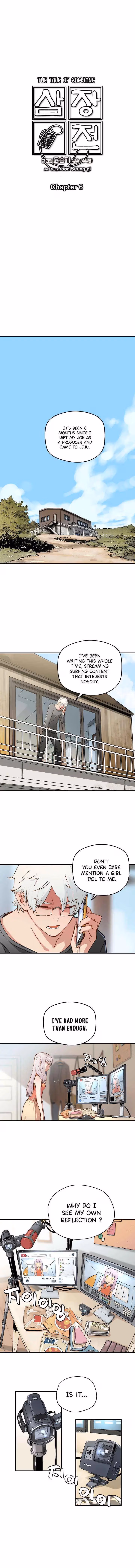 Samjangjeon Chapter 6 page 2 - 