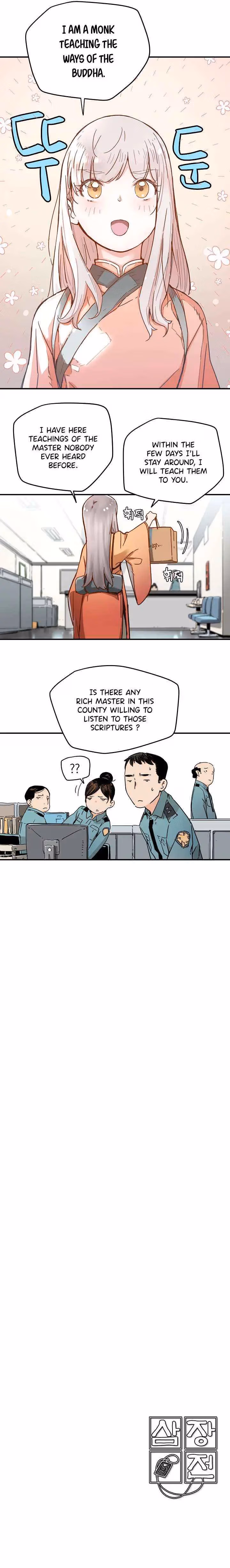 Samjangjeon Chapter 6 page 14 - 