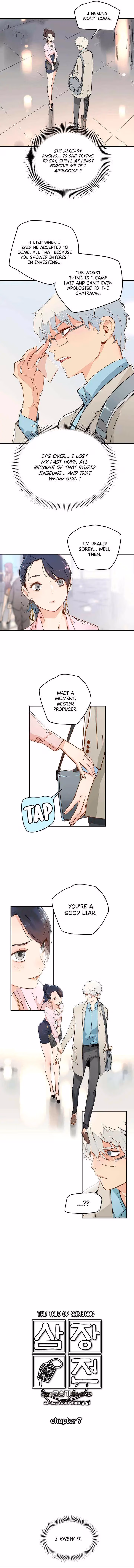 Samjangjeon Chapter 7 page 3 - 