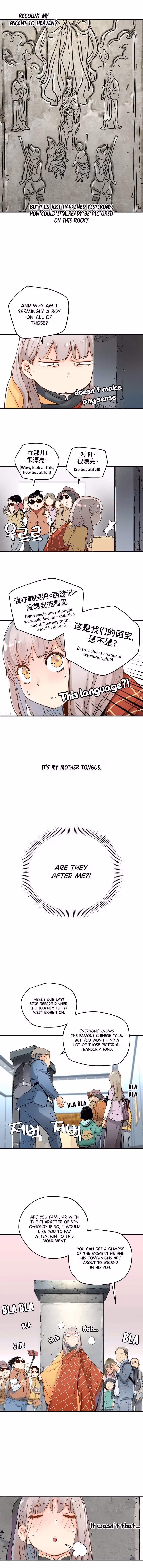 Samjangjeon Chapter 8 page 6 - 