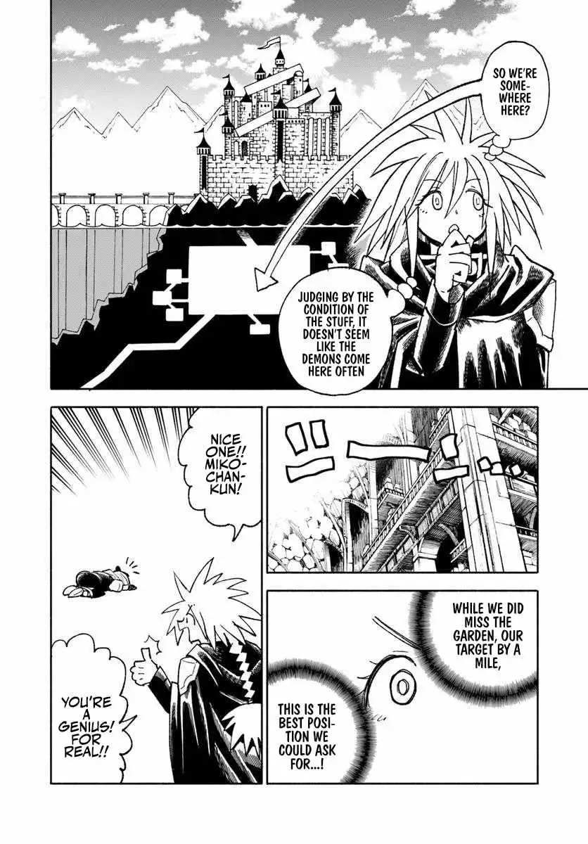 Samurai in Another World Chapter 45 page 57 - 