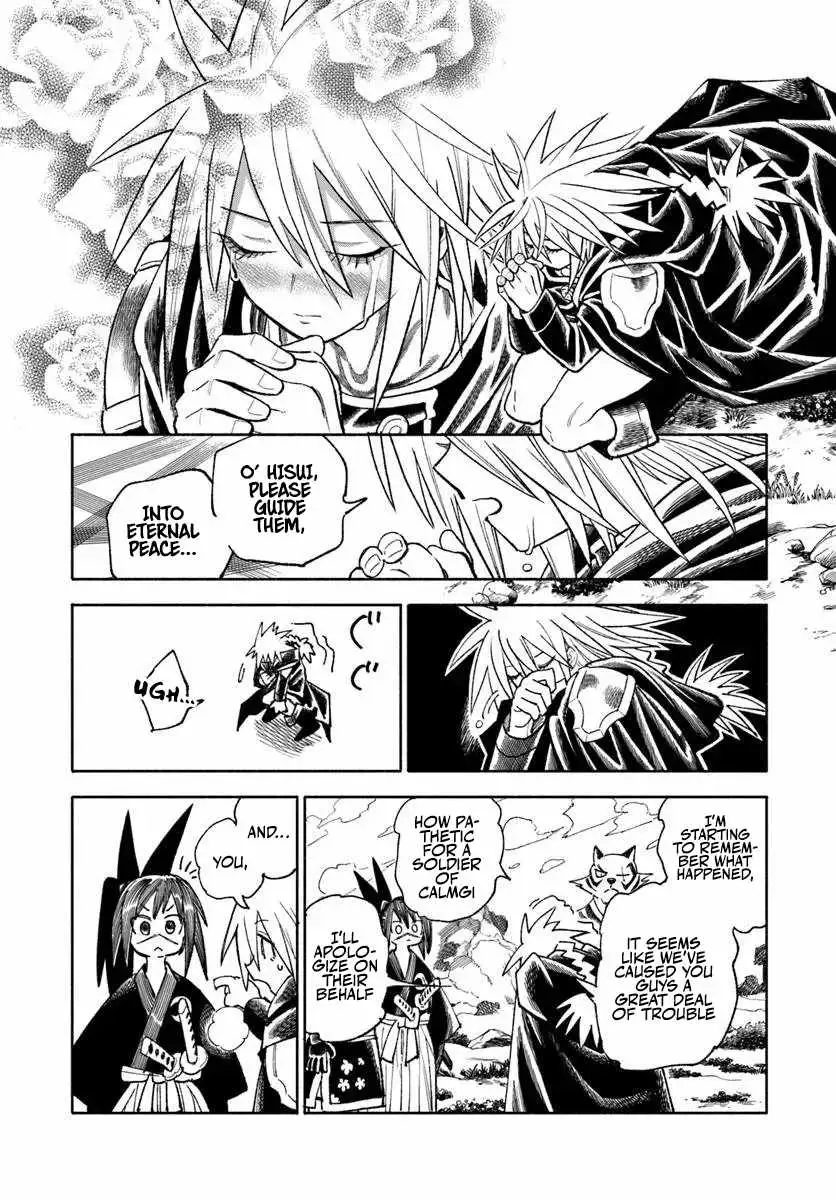 Samurai in Another World Chapter 45 page 9 - 