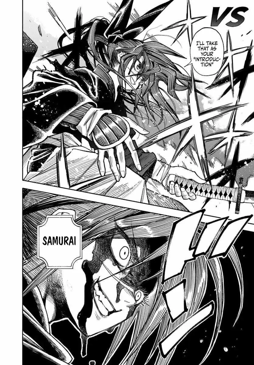 Samurai in Another World Chapter 46 page 46 - 