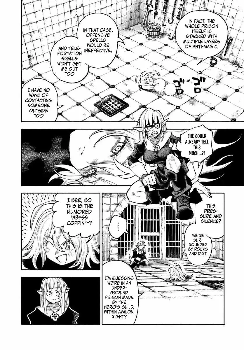 Samurai in Another World Chapter 46 page 7 - 