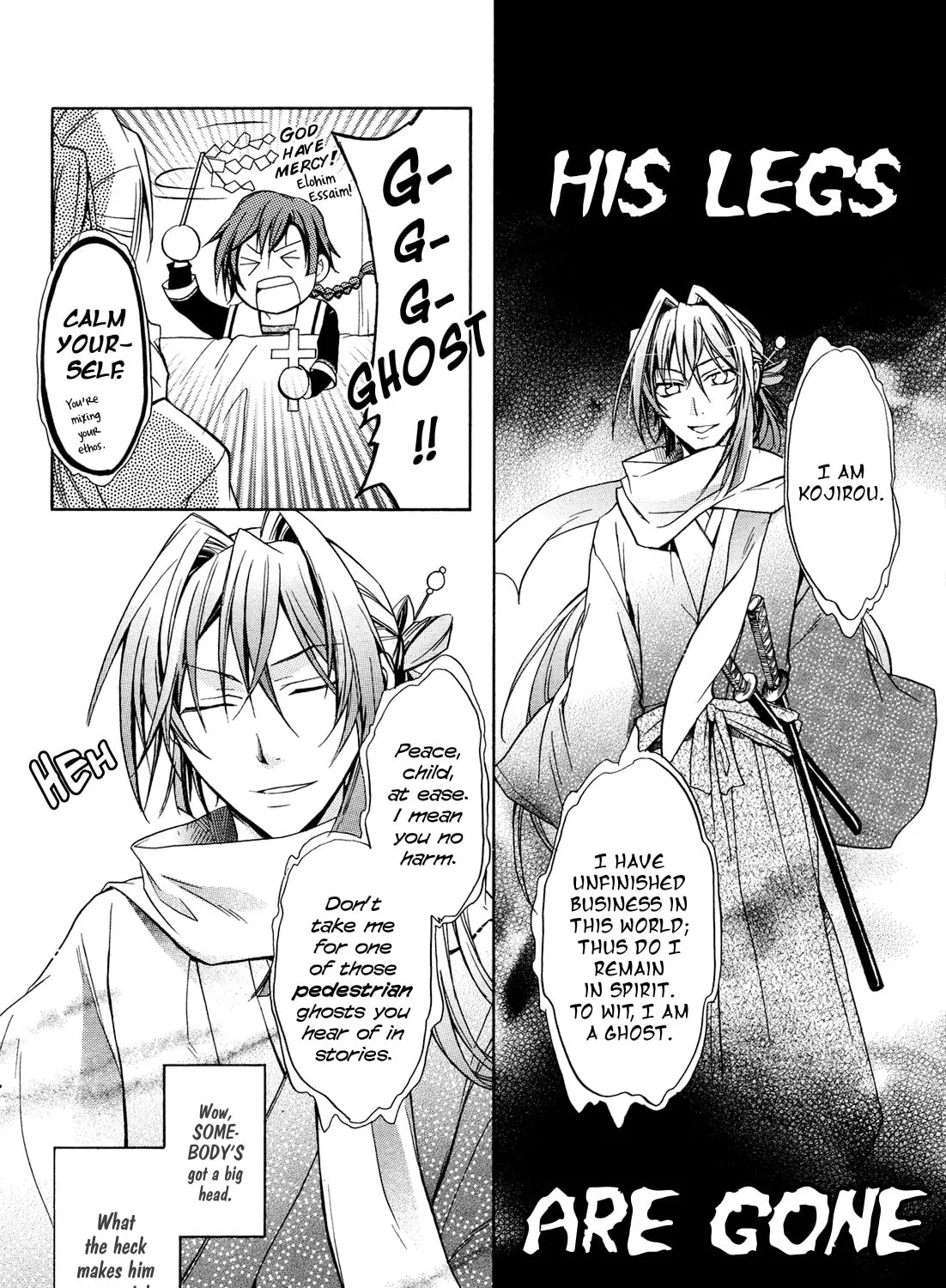 Samurai Komachi Chapter 0 page 15 - 