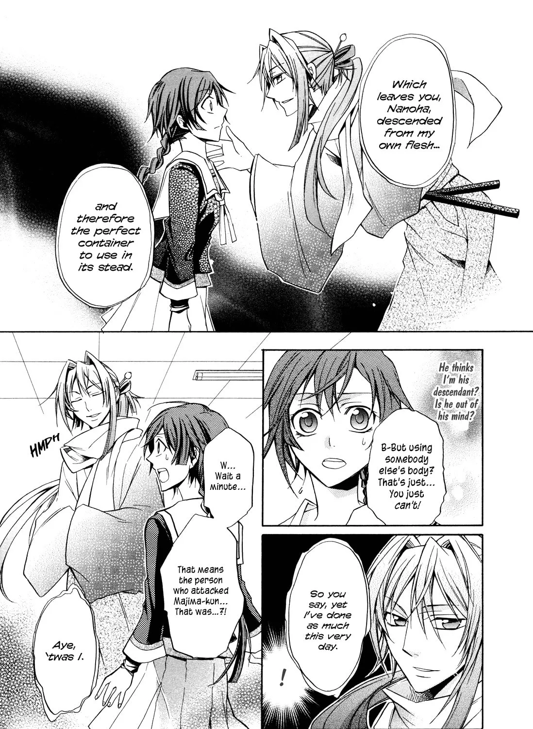 Samurai Komachi Chapter 0 page 19 - 
