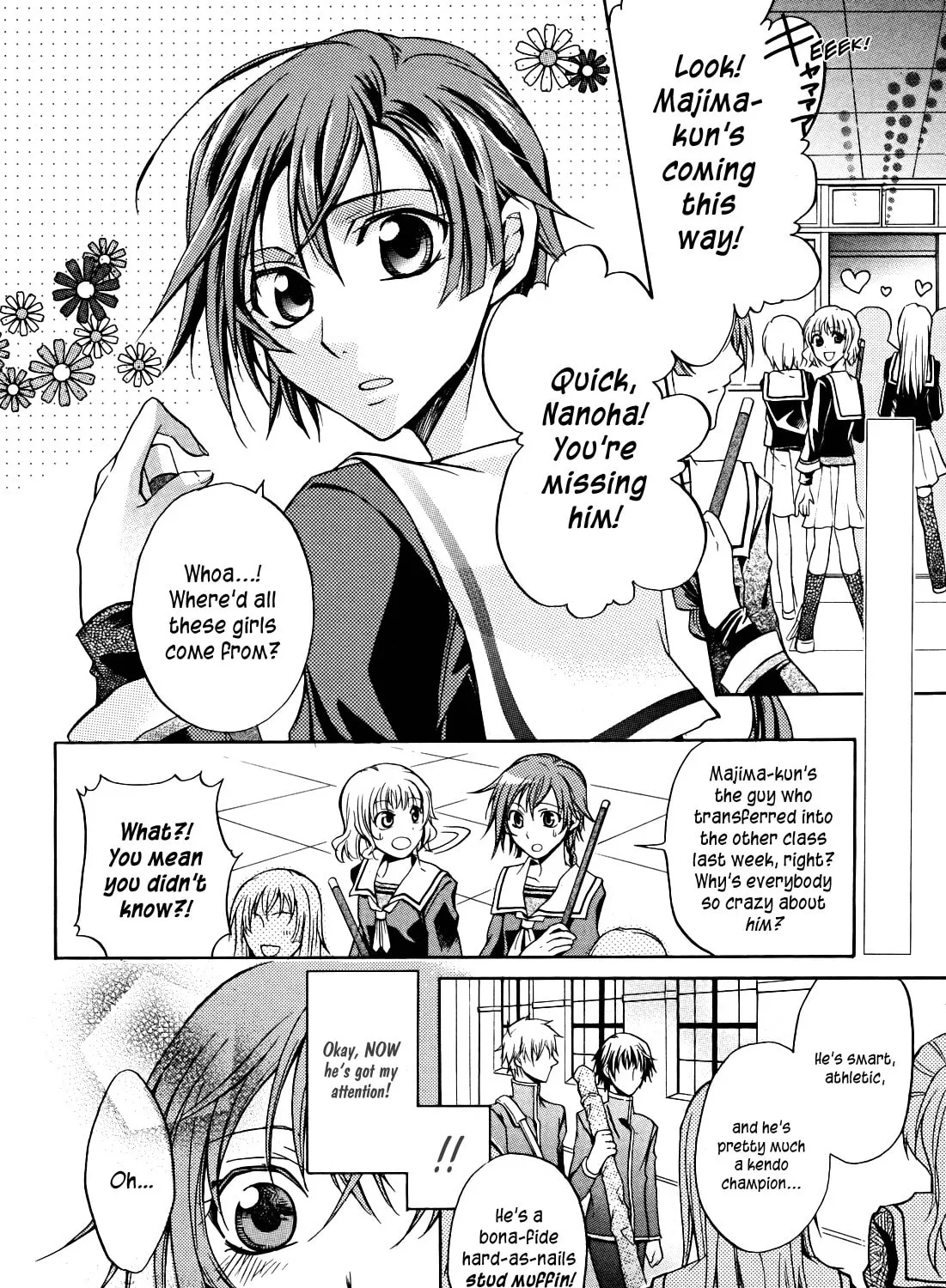 Samurai Komachi Chapter 0 page 3 - 