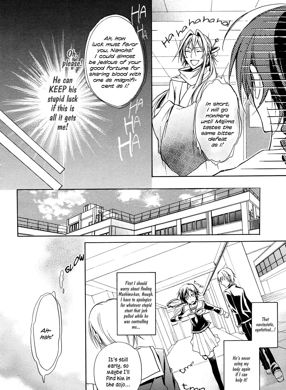 Samurai Komachi Chapter 0 page 23 - 