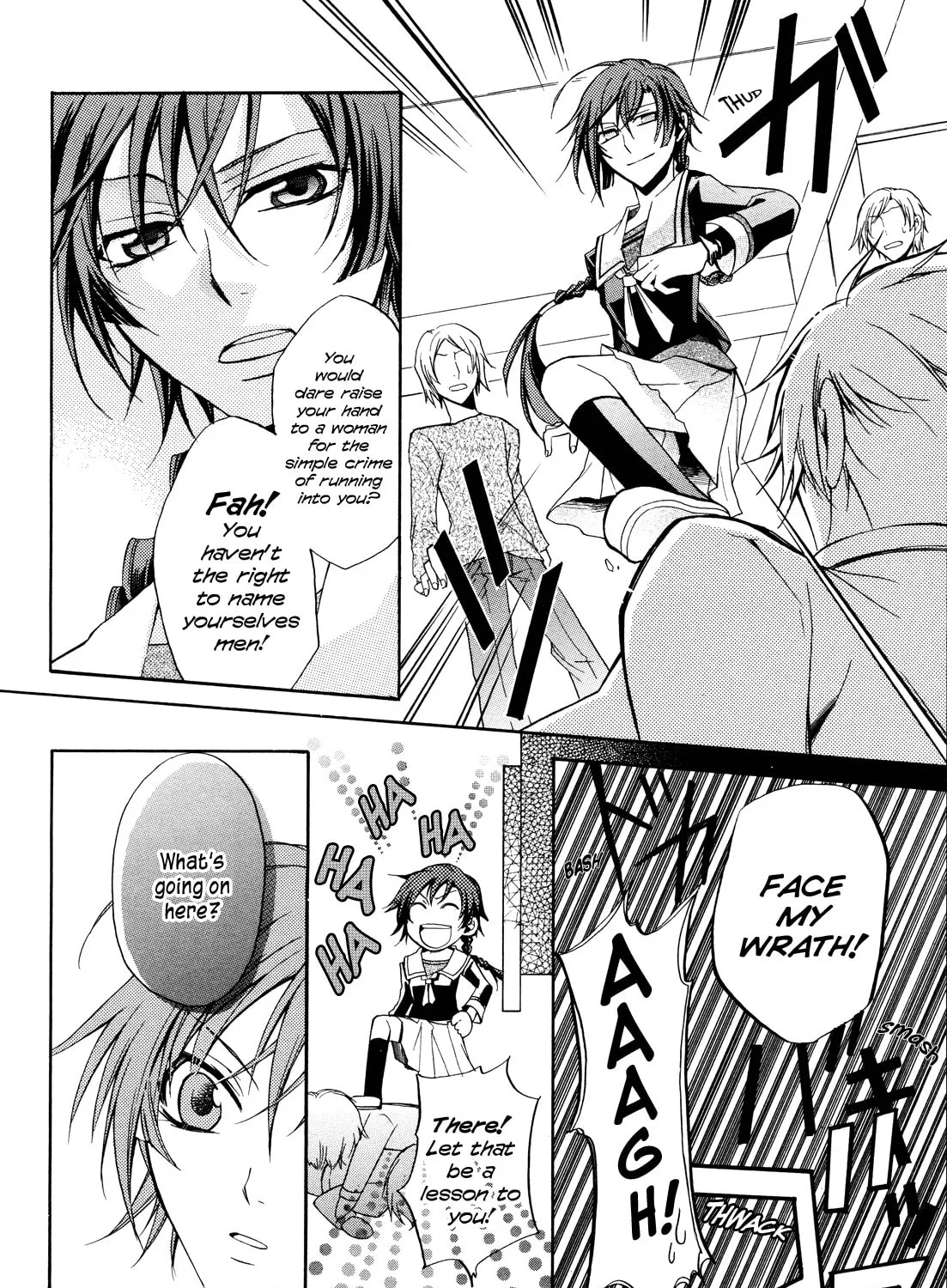 Samurai Komachi Chapter 0 page 27 - 