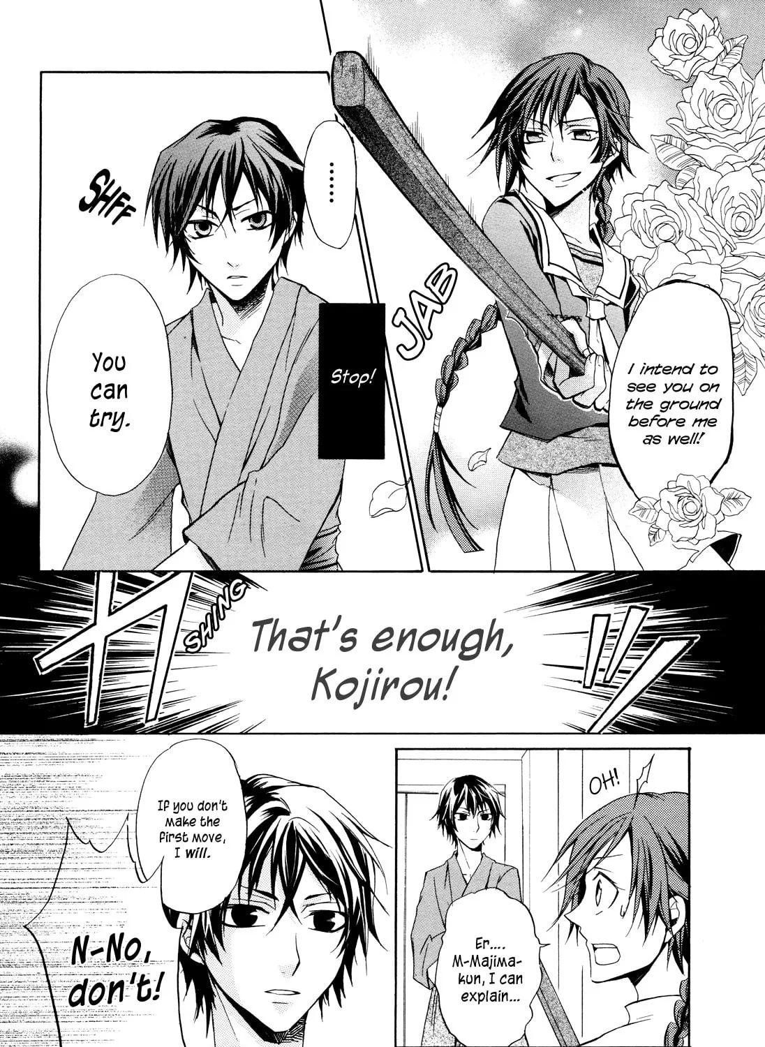 Samurai Komachi Chapter 0 page 31 - 