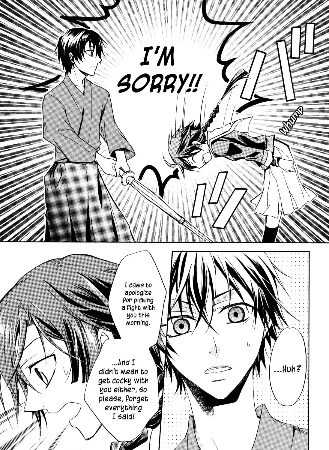 Samurai Komachi Chapter 0 page 33 - 