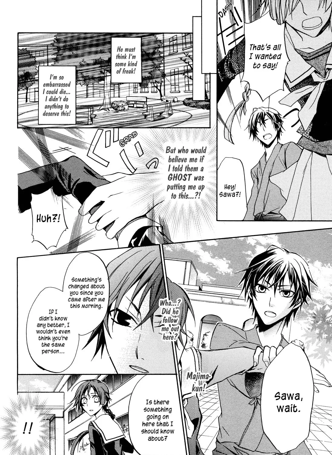 Samurai Komachi Chapter 0 page 35 - 